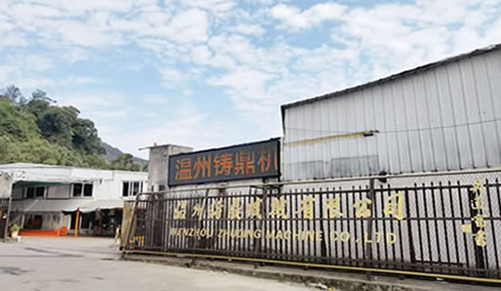 英超联赛买球（电子）有限公司